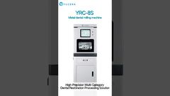 नई लॉन्च YRC-8S दंत मिलिंग मशीन।60,000 आरपीएम कुशल कार्यप्रवाह के लिए तेज और सटीक पीसने