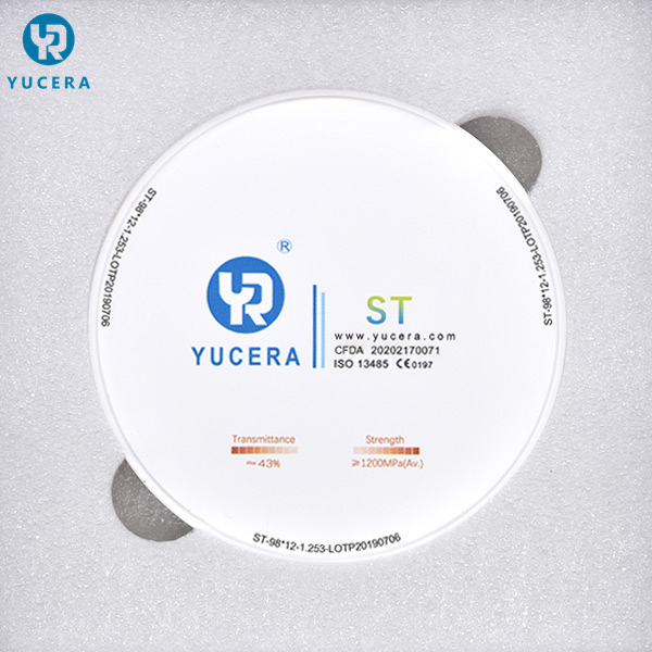 युसेरा फैक्टरी मूल्य डेंटल सुपर ट्रांसलूसेंट एसटी 98 मिमी 95 मिमी व्हाइट ब्लॉक सिरेमिक डिस्क कैड कैड सिस्टम 5 एक्सिस मिलिंग मशीन के लिए