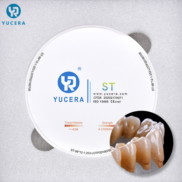 युसेरा फैक्टरी मूल्य डेंटल सुपर ट्रांसलूसेंट एसटी 98 मिमी 95 मिमी व्हाइट ब्लॉक सिरेमिक डिस्क कैड कैड सिस्टम 5 एक्सिस मिलिंग मशीन के लिए