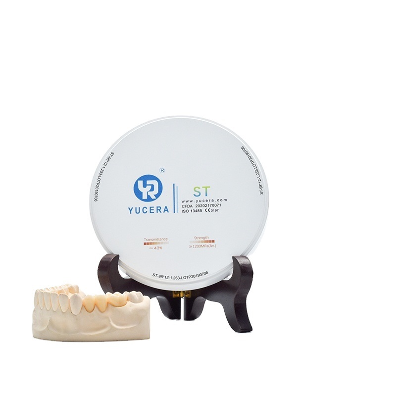 युसेरा फैक्टरी मूल्य डेंटल सुपर ट्रांसलूसेंट एसटी 98 मिमी 95 मिमी व्हाइट ब्लॉक सिरेमिक डिस्क कैड कैड सिस्टम 5 एक्सिस मिलिंग मशीन के लिए