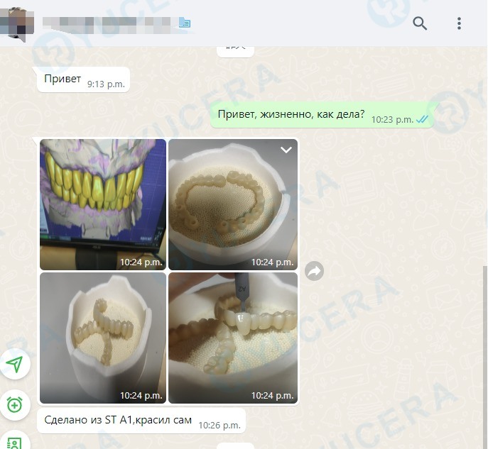 युसेरा 4डी प्रो 95 मिमी डेंटल ज़िरकोनिया ब्लॉक सटीक आयाम विभिन्न प्रकार के दंत पुनर्स्थापना समाधानों के लिए उपयुक्त