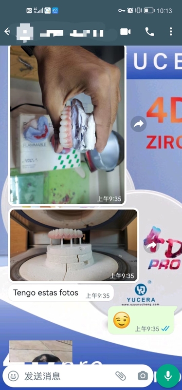 पेशेवर दंत प्रयोगशालाओं के लिए यूसेरा 4डी प्रो ज़िरकोनिया ब्लॉक, कई विशिष्टताओं के साथ उपलब्ध, गुणवत्ता की गारंटी